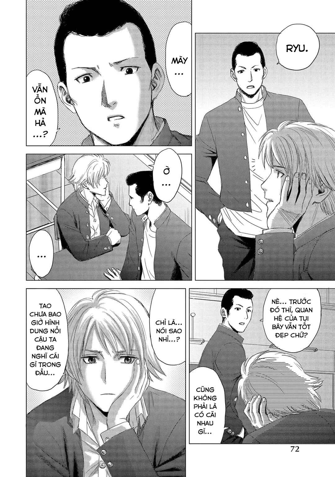 Shoujo no Ori Chapter 3 - Page 11