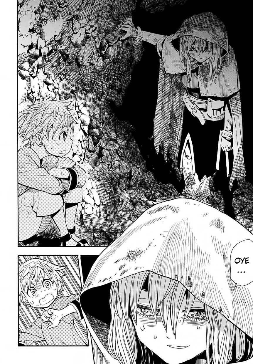 Saihate no Solte Chapter 1 - Page 15