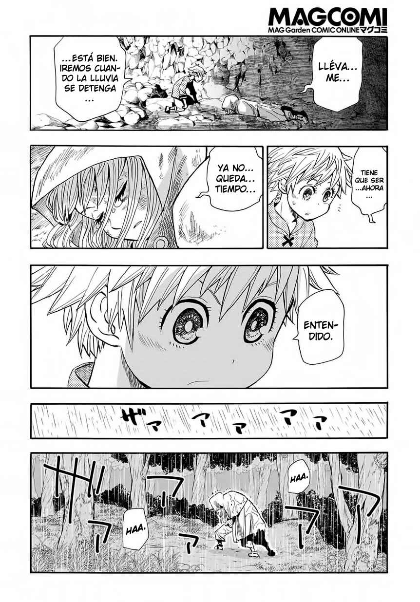 Saihate no Solte Chapter 1 - Page 17