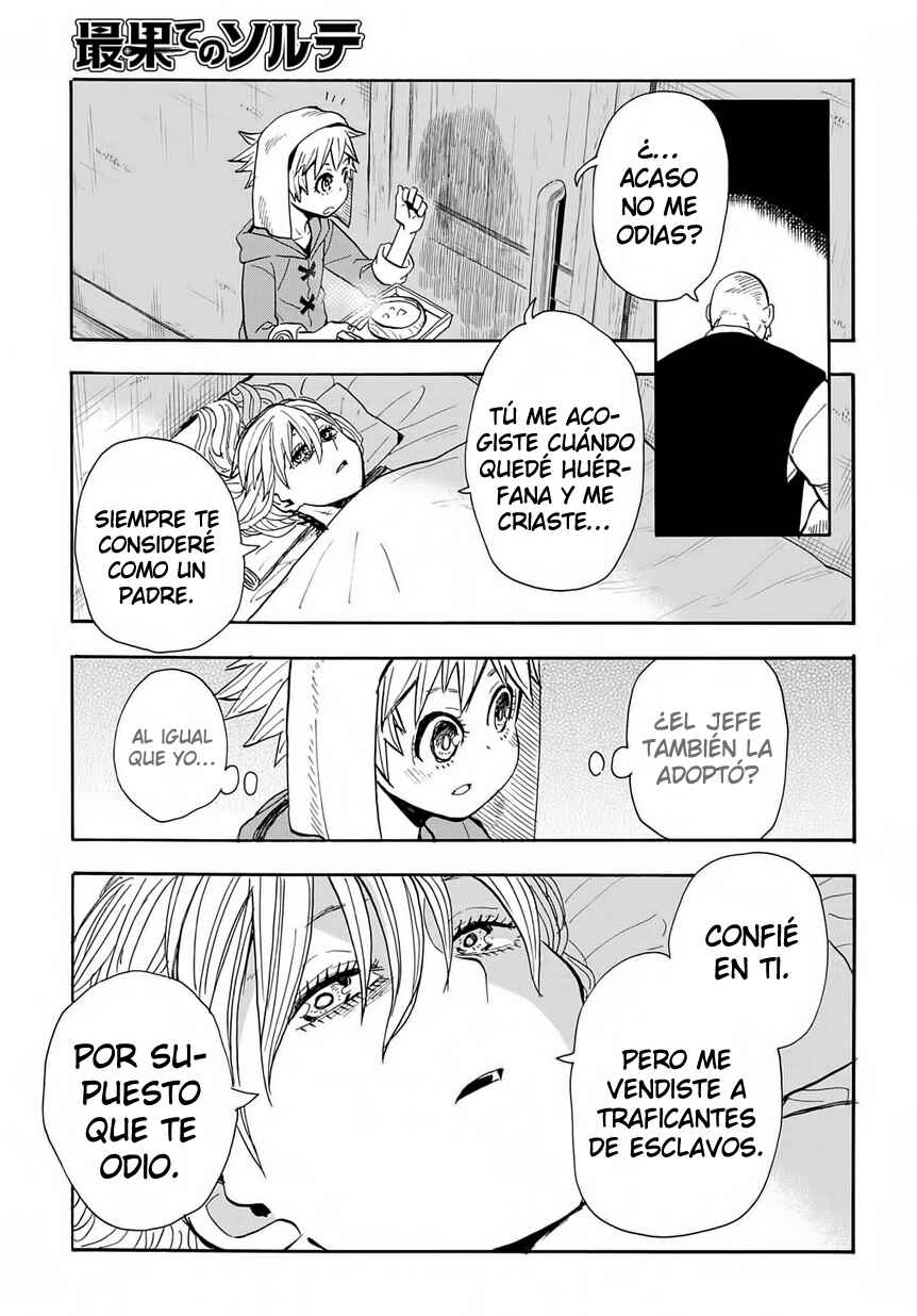 Saihate no Solte Chapter 1 - Page 22