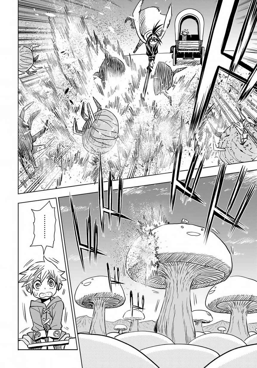 Saihate no Solte Chapter 1 - Page 55
