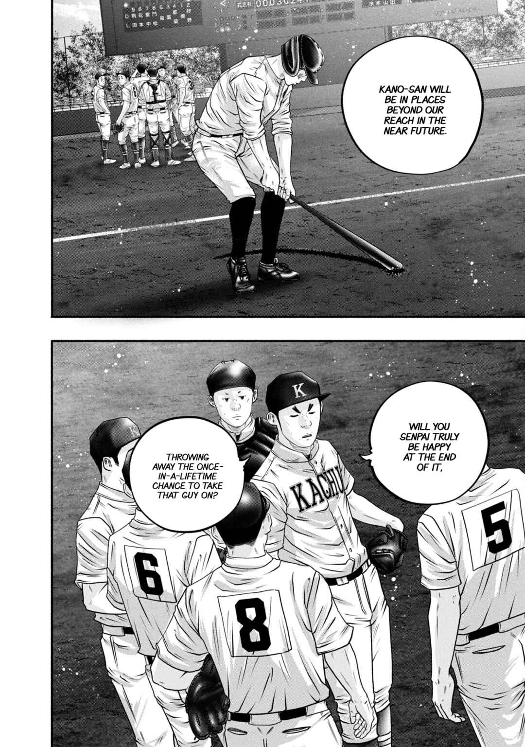 Battle Studies Chapter 454 - Page 11