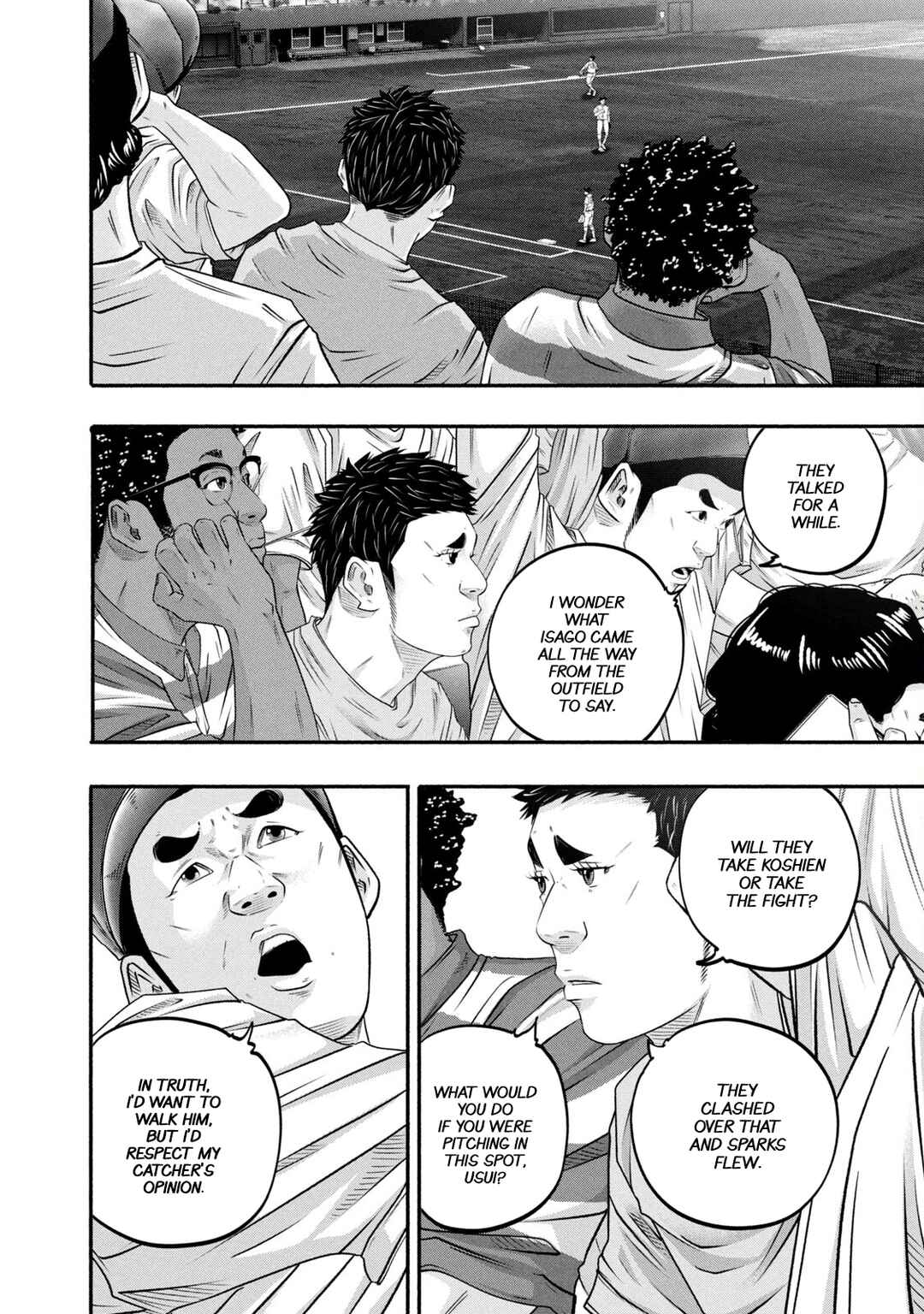 Battle Studies Chapter 454 - Page 15