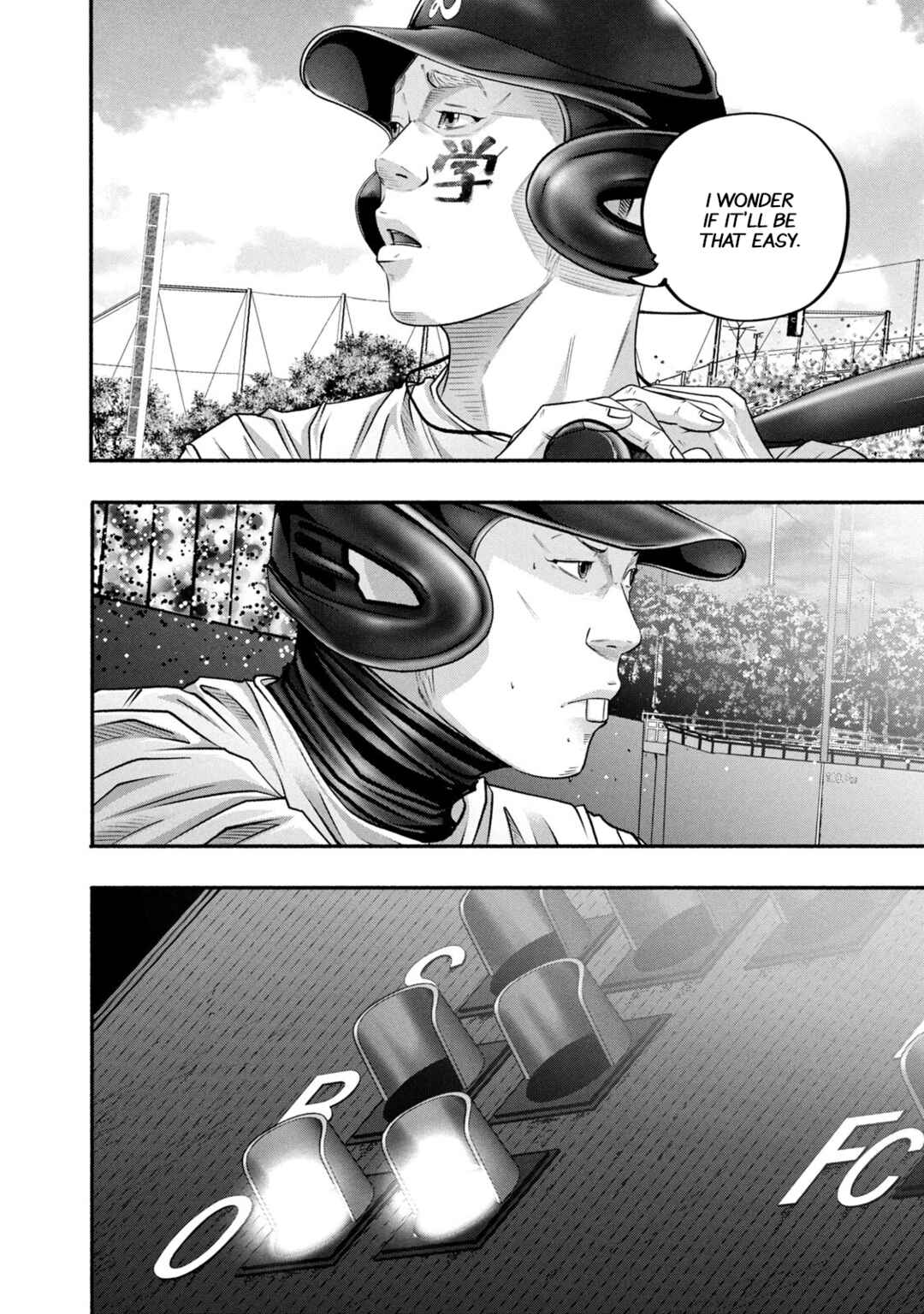 Battle Studies Chapter 454 - Page 19