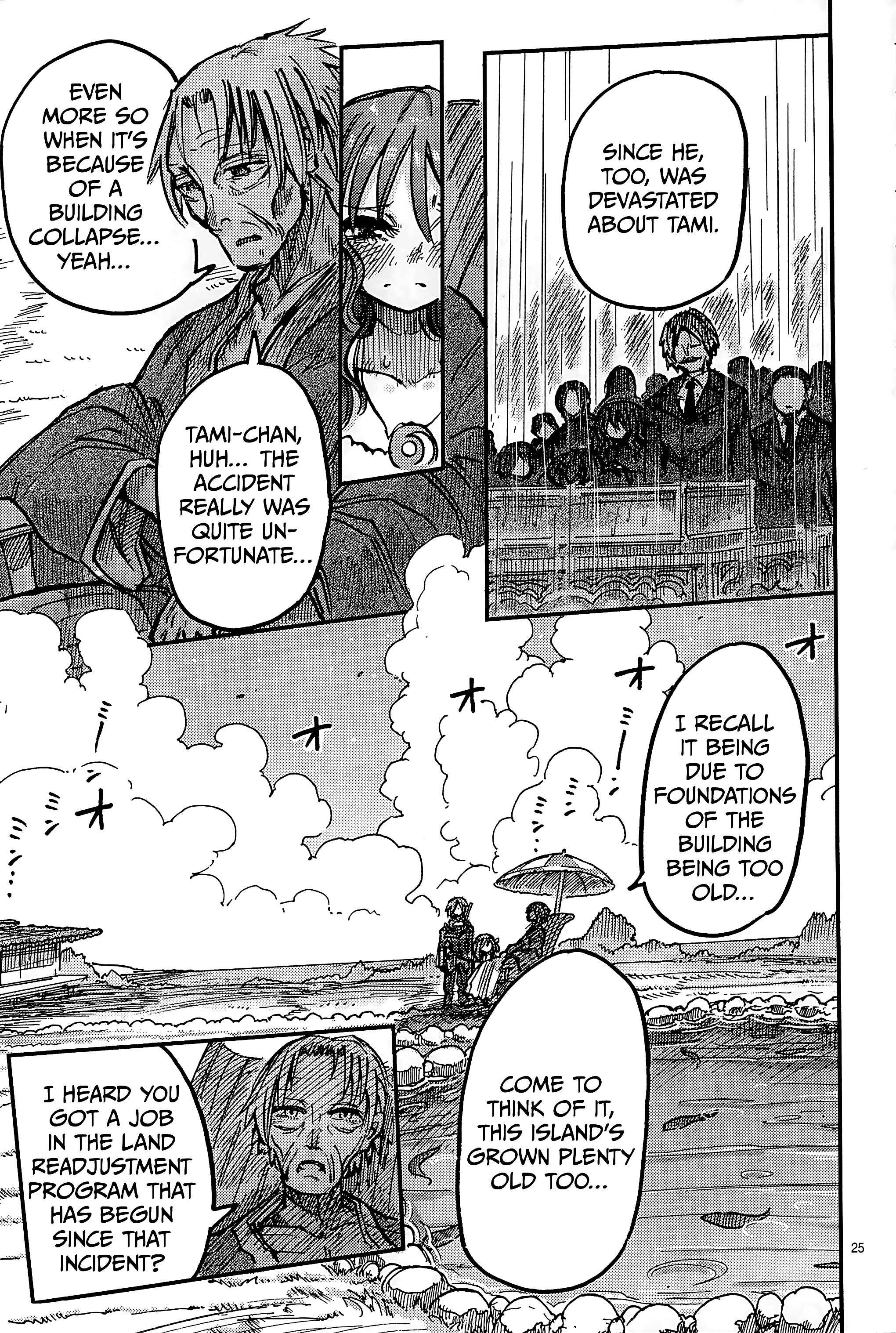 Ningyo no Hanakago Chapter 2 - Page 25