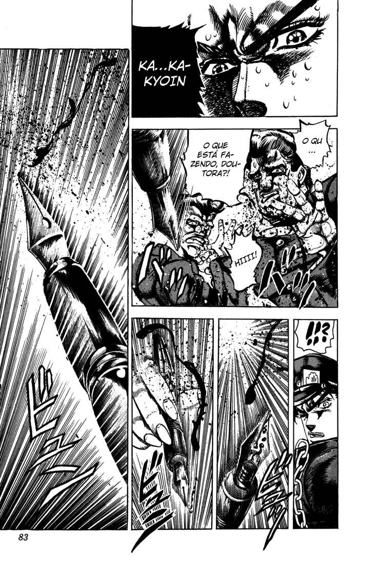 JoJo no Kimyou na Bouken: Part 3 - Stardust Crusaders Chapter 5 - Page 13