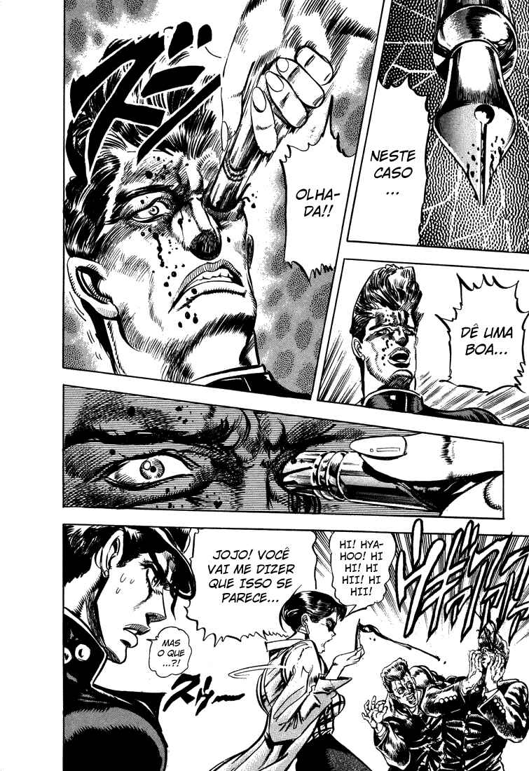 JoJo no Kimyou na Bouken: Part 3 - Stardust Crusaders Chapter 5 - Page 15