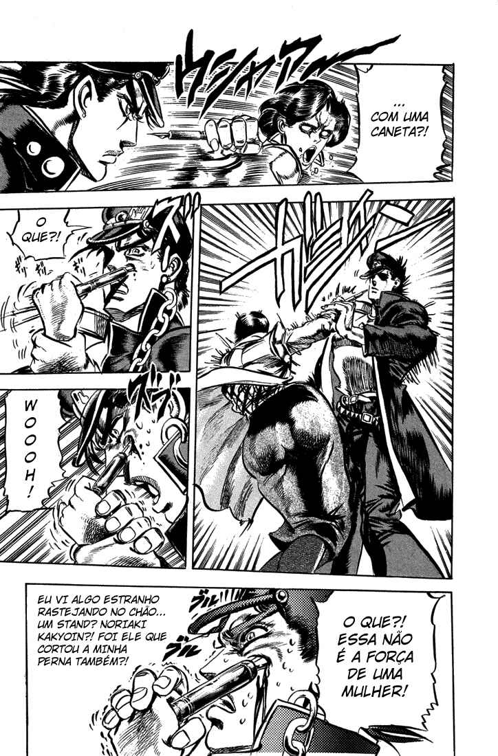 JoJo no Kimyou na Bouken: Part 3 - Stardust Crusaders Chapter 5 - Page 16