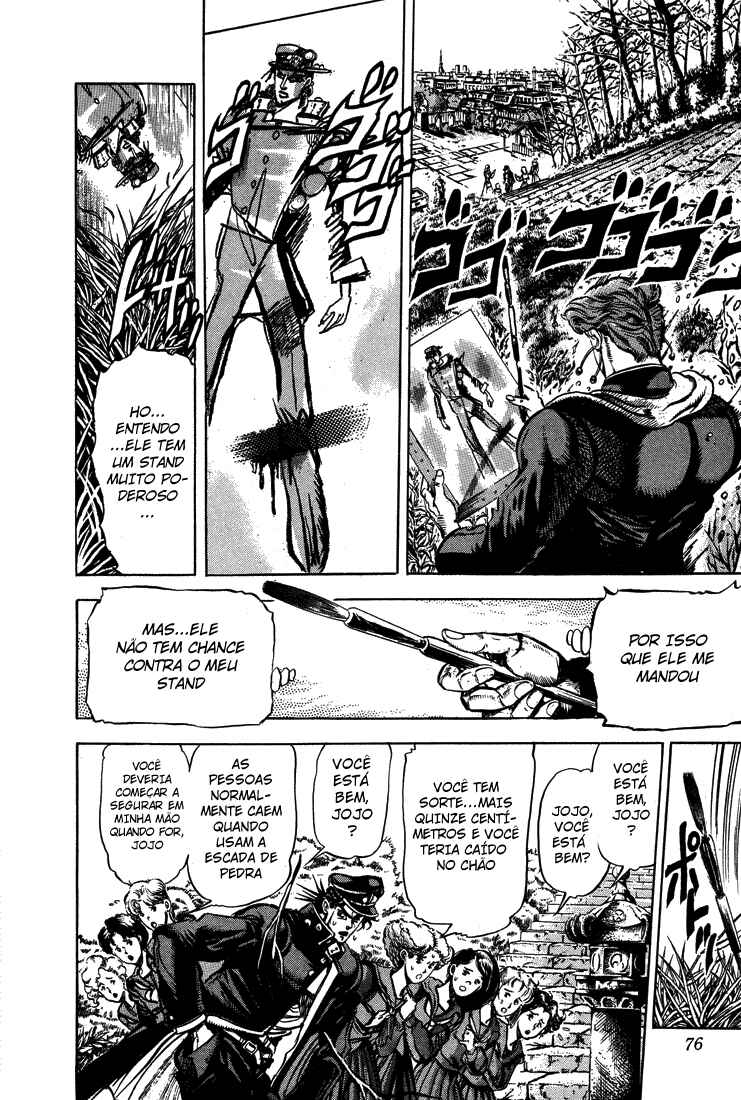 JoJo no Kimyou na Bouken: Part 3 - Stardust Crusaders Chapter 5 - Page 6