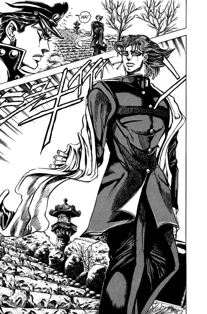 JoJo no Kimyou na Bouken: Part 3 - Stardust Crusaders Chapter 5 - Page 7