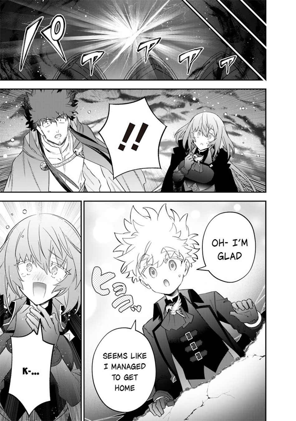 Sekai ni Hitori, Zenzokusei Mahou no Tsukaite Chapter 56 - Page 20