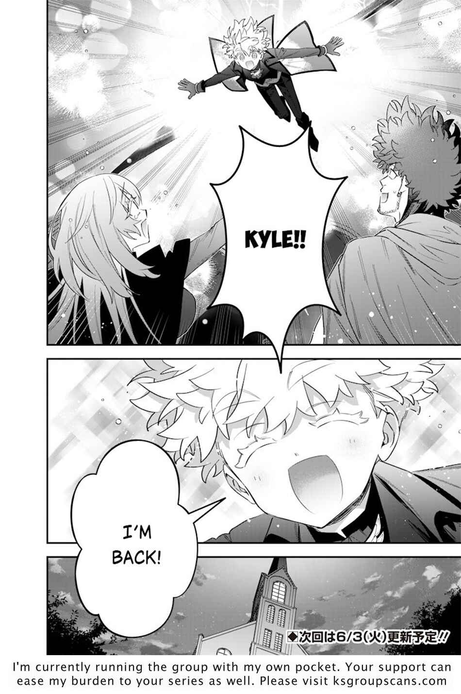 Sekai ni Hitori, Zenzokusei Mahou no Tsukaite Chapter 56 - Page 21