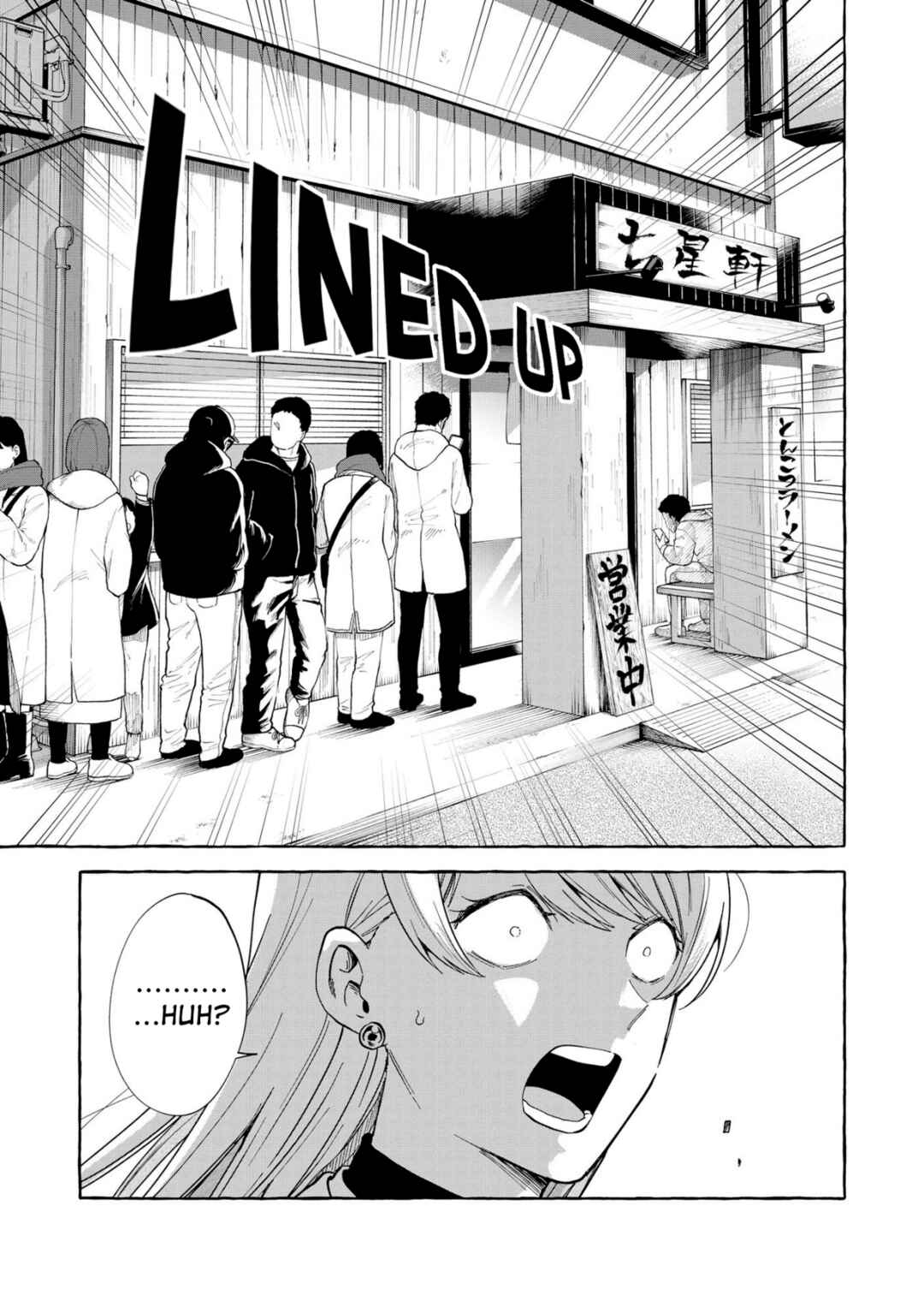Oni Ure Idol ga Kyou mo Watashi o Oshitekuru Chapter 3 - Page 14