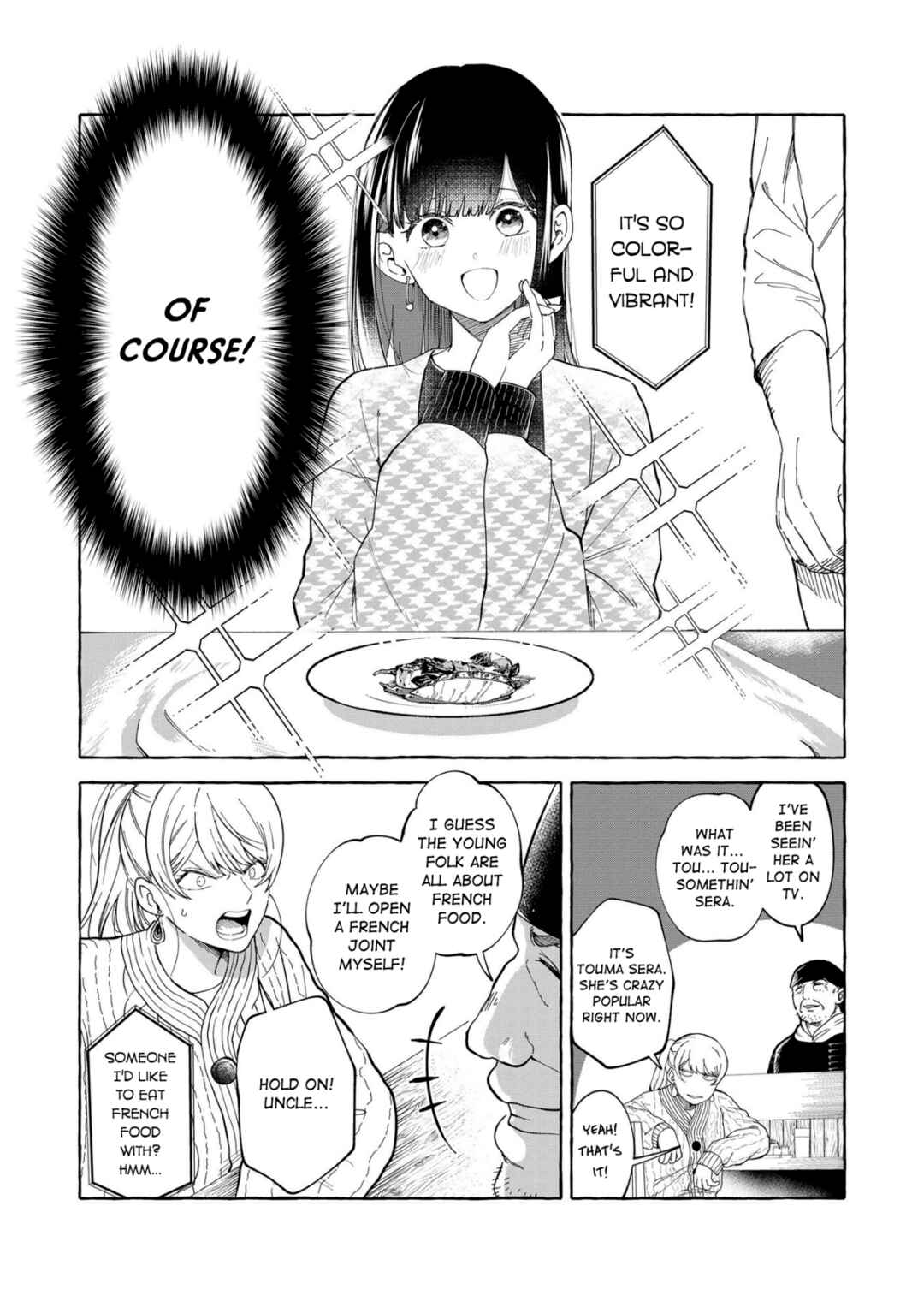 Oni Ure Idol ga Kyou mo Watashi o Oshitekuru Chapter 3 - Page 6