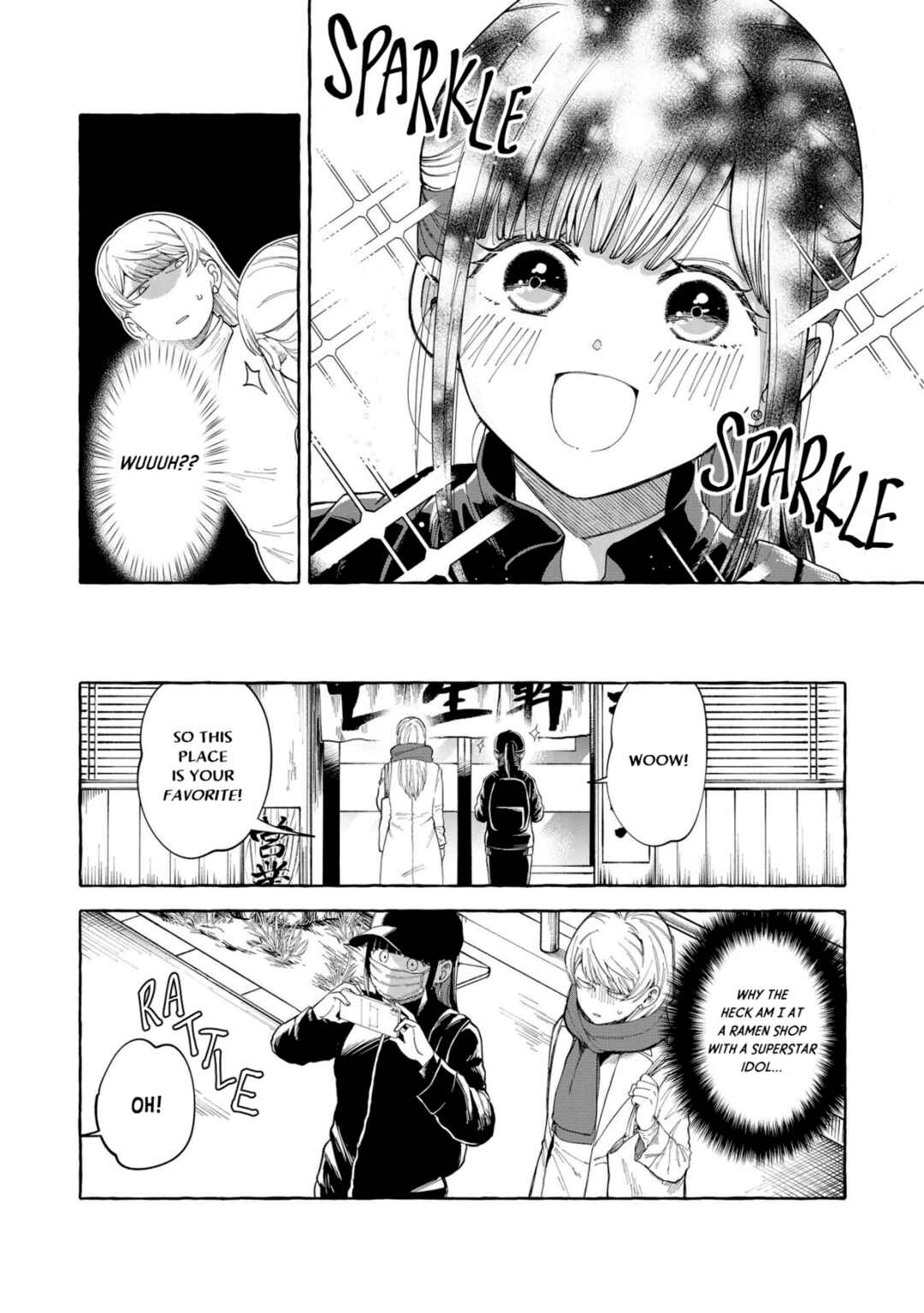 Oni Ure Idol ga Kyou mo Watashi o Oshitekuru Chapter 3 - Page 9