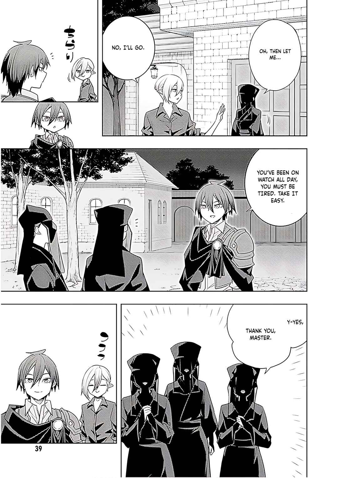 Moto-Sekai Ichii Sub-chara Ikusei Nikki: Hi-Player, Isekai wo Kouryaku-chu! Chapter 69 - Page 14
