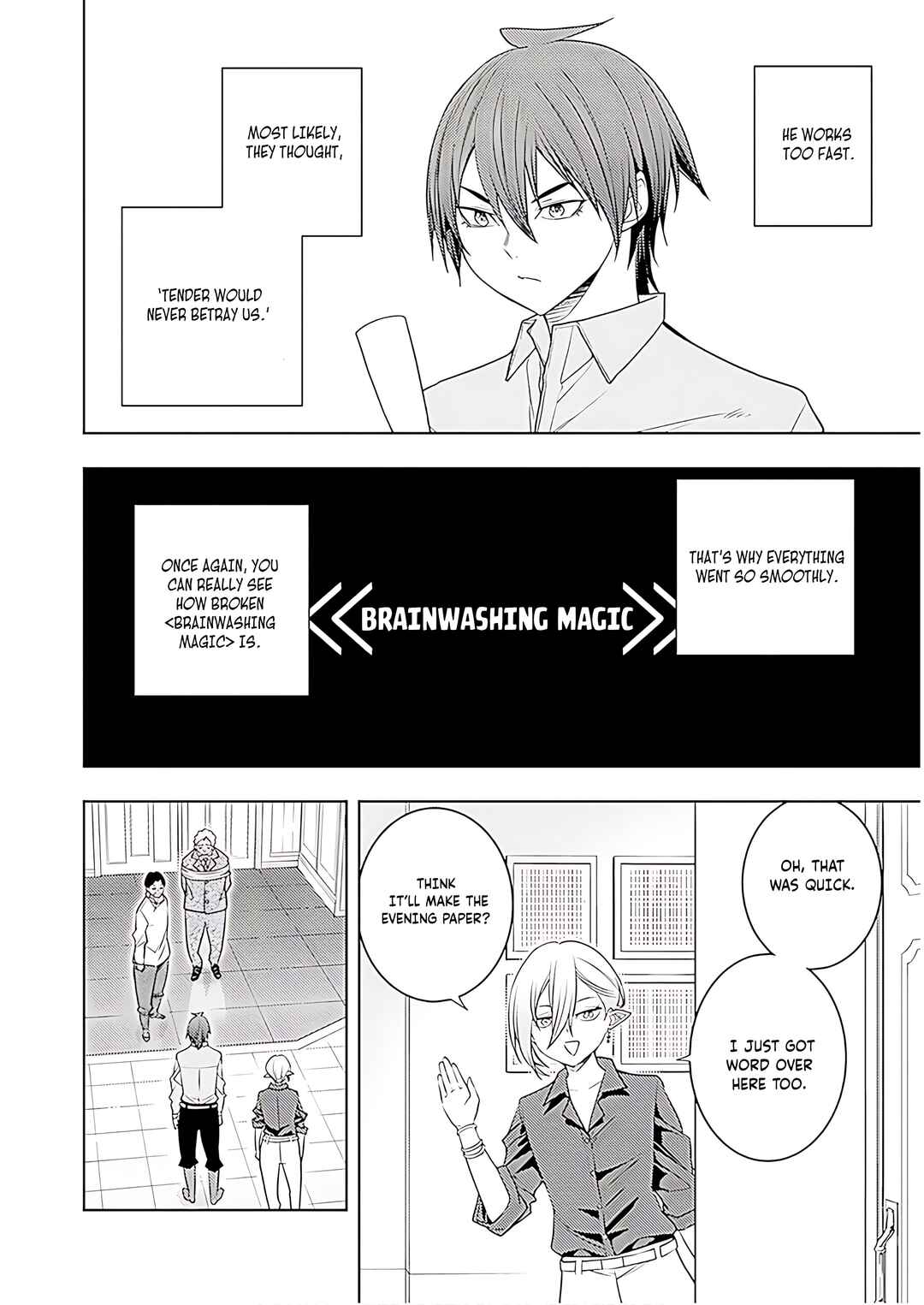 Moto-Sekai Ichii Sub-chara Ikusei Nikki: Hi-Player, Isekai wo Kouryaku-chu! Chapter 69 - Page 17
