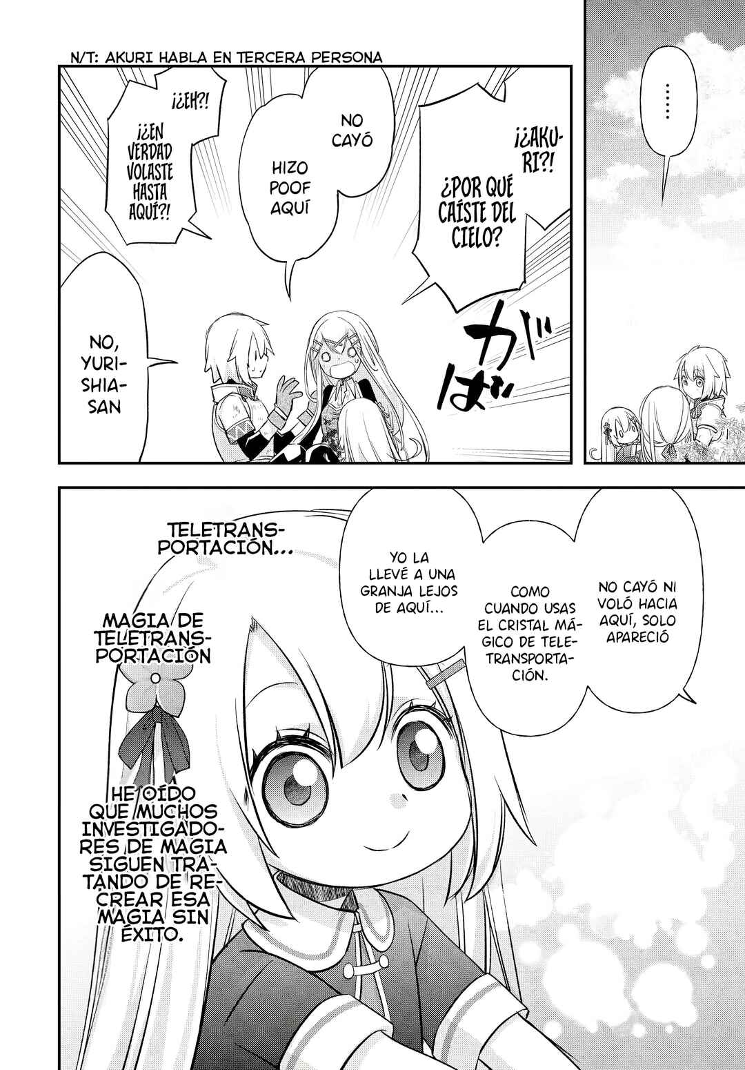 Kanchigai no Atelier Meister - Eiyuu Party no Moto Zatsuyougakari ga, Jitsu wa Sentou Igai ga SSS Rank Datta to Iu Yoku Aru Hanashi Chapter 32 - Page 14