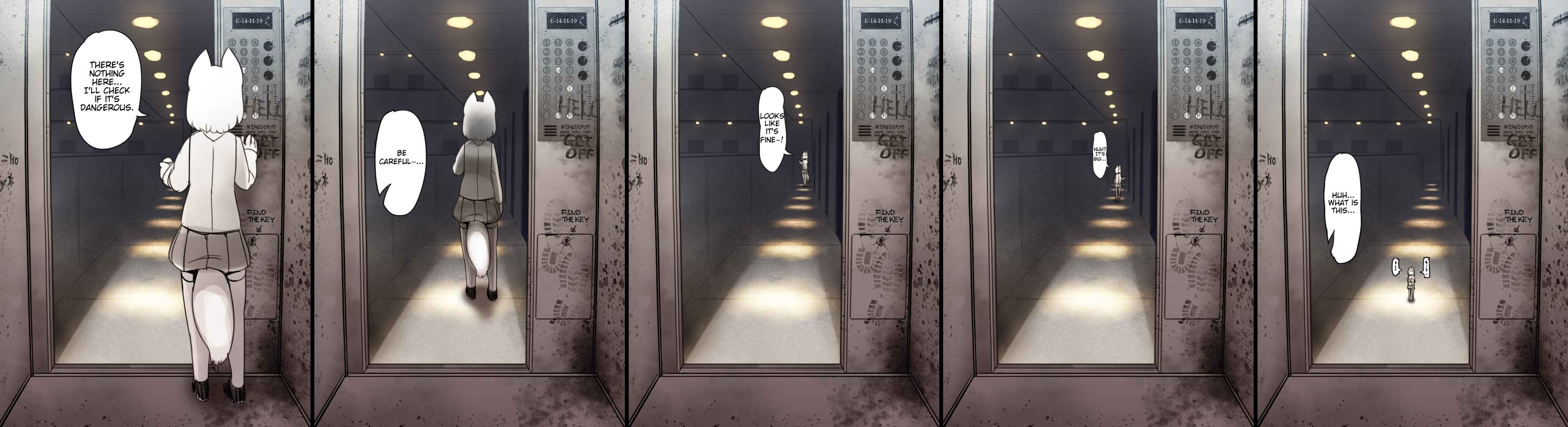 Kemono Friends - Raccoon-san Mansion (Doujinshi) Chapter 16 - Page 2