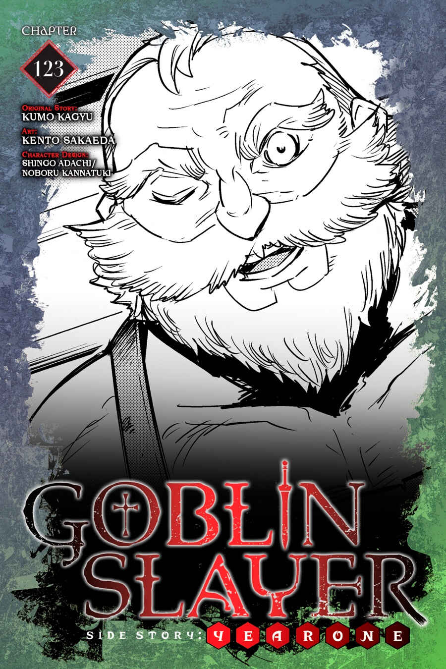 Goblin Slayer Gaiden: Year One Chapter 123 - Page 2
