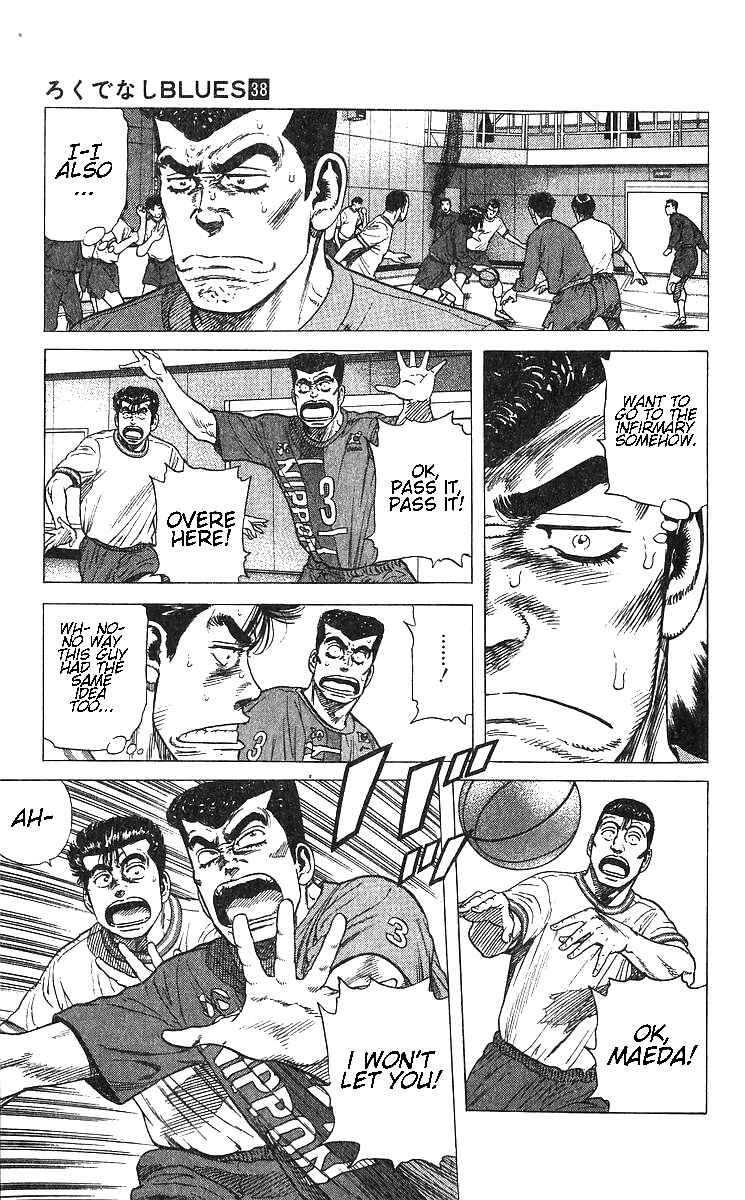 Rokudenashi Blues Chapter 370 - Page 15