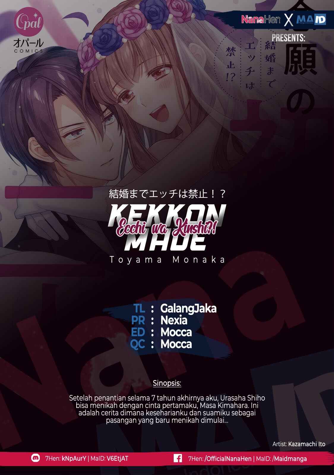 Kekkon made Ecchi wa Kinshi!?: Nengan no Shoya o Mukaeta Futari no Ohanashi. Chapter 1 - Page 1