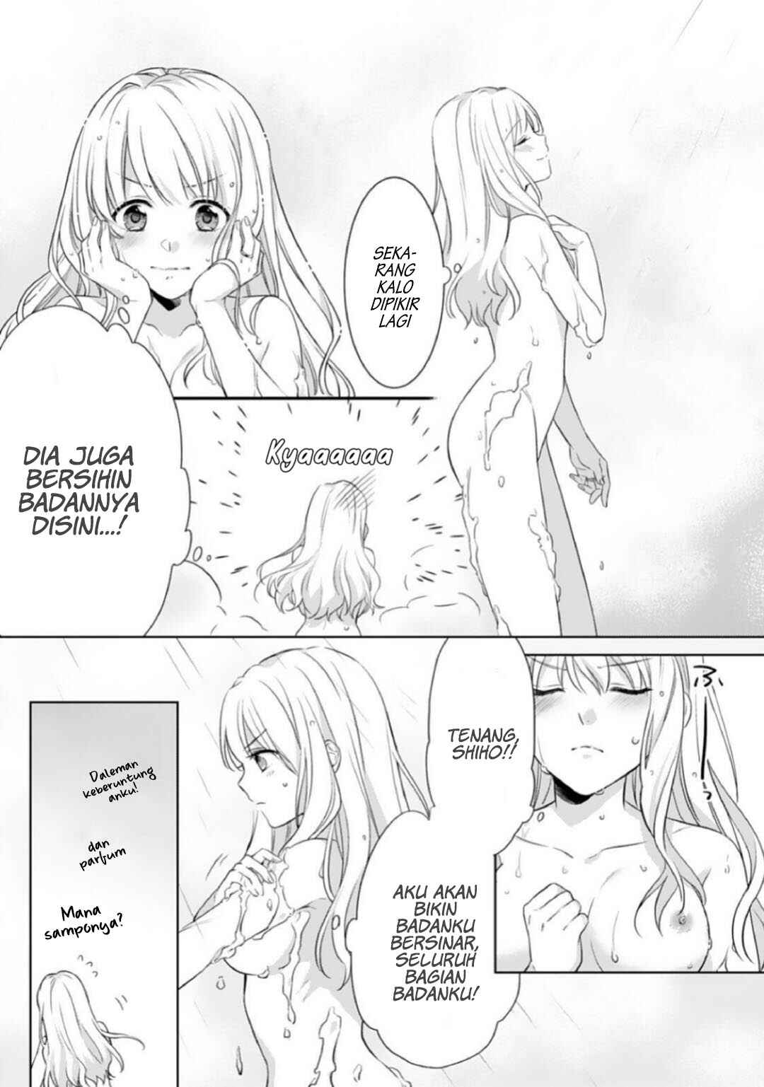 Kekkon made Ecchi wa Kinshi!?: Nengan no Shoya o Mukaeta Futari no Ohanashi. Chapter 1 - Page 17