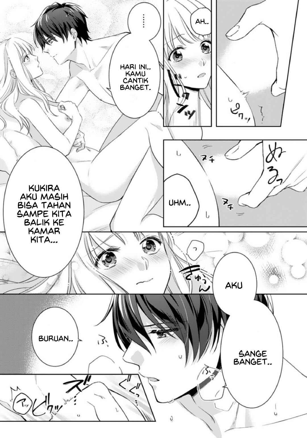 Kekkon made Ecchi wa Kinshi!?: Nengan no Shoya o Mukaeta Futari no Ohanashi. Chapter 1 - Page 25