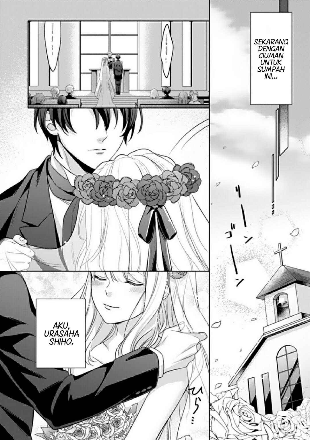 Kekkon made Ecchi wa Kinshi!?: Nengan no Shoya o Mukaeta Futari no Ohanashi. Chapter 1 - Page 6
