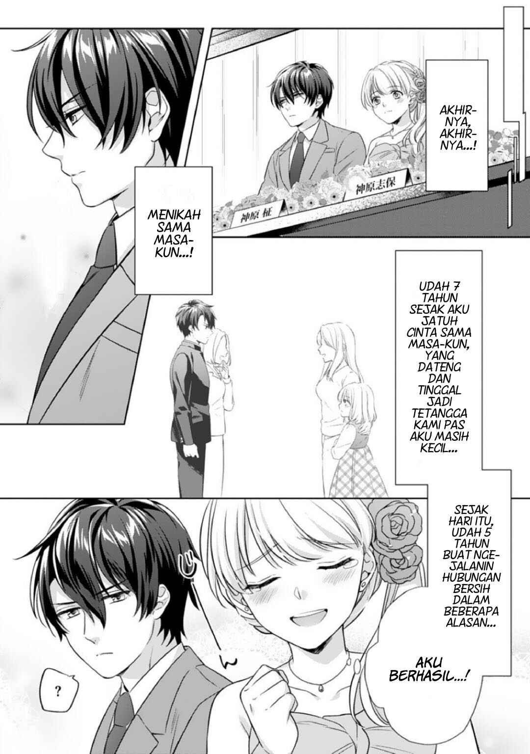Kekkon made Ecchi wa Kinshi!?: Nengan no Shoya o Mukaeta Futari no Ohanashi. Chapter 1 - Page 8