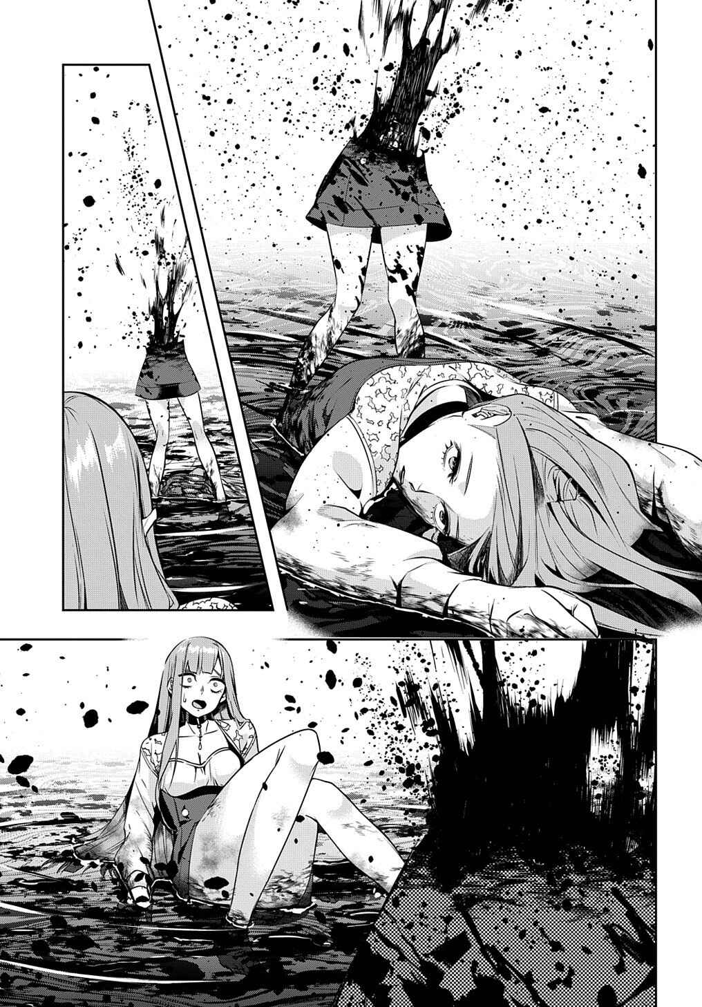 Hametsu no Oukoku Chapter 13 - Page 19