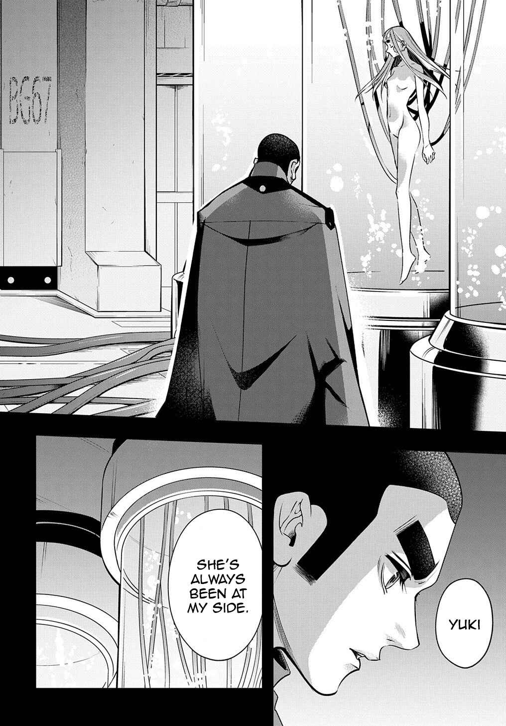 Hametsu no Oukoku Chapter 13 - Page 3