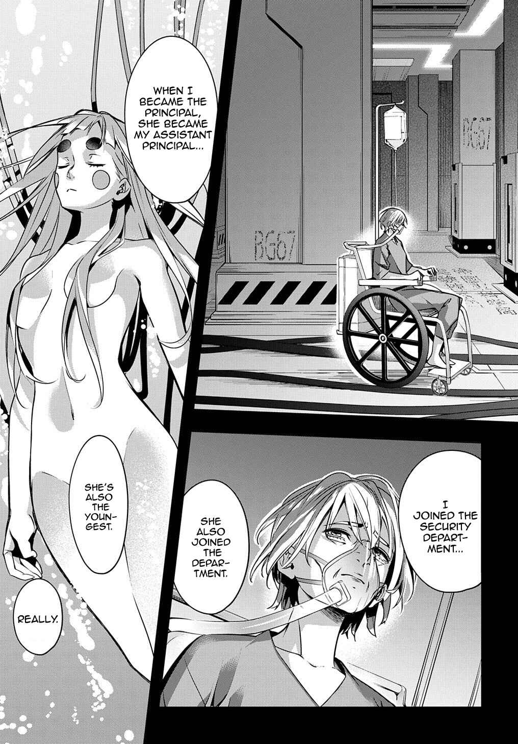 Hametsu no Oukoku Chapter 13 - Page 4