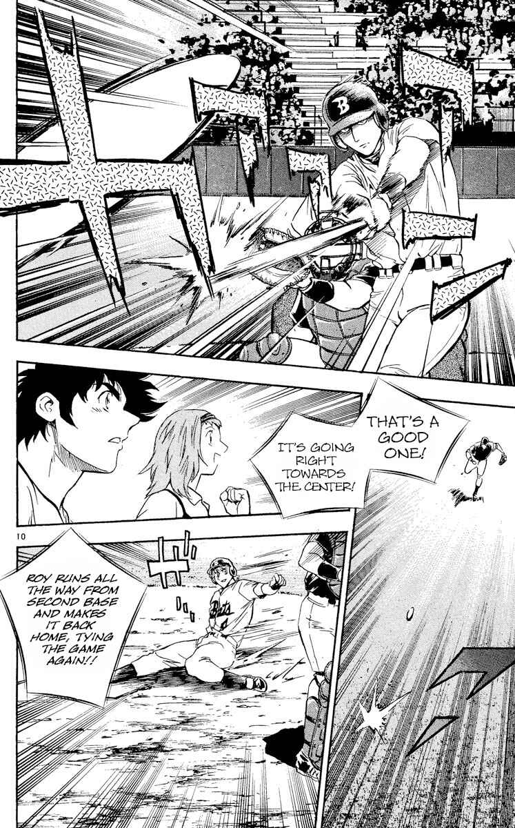 Major Chapter 460 - Page 10