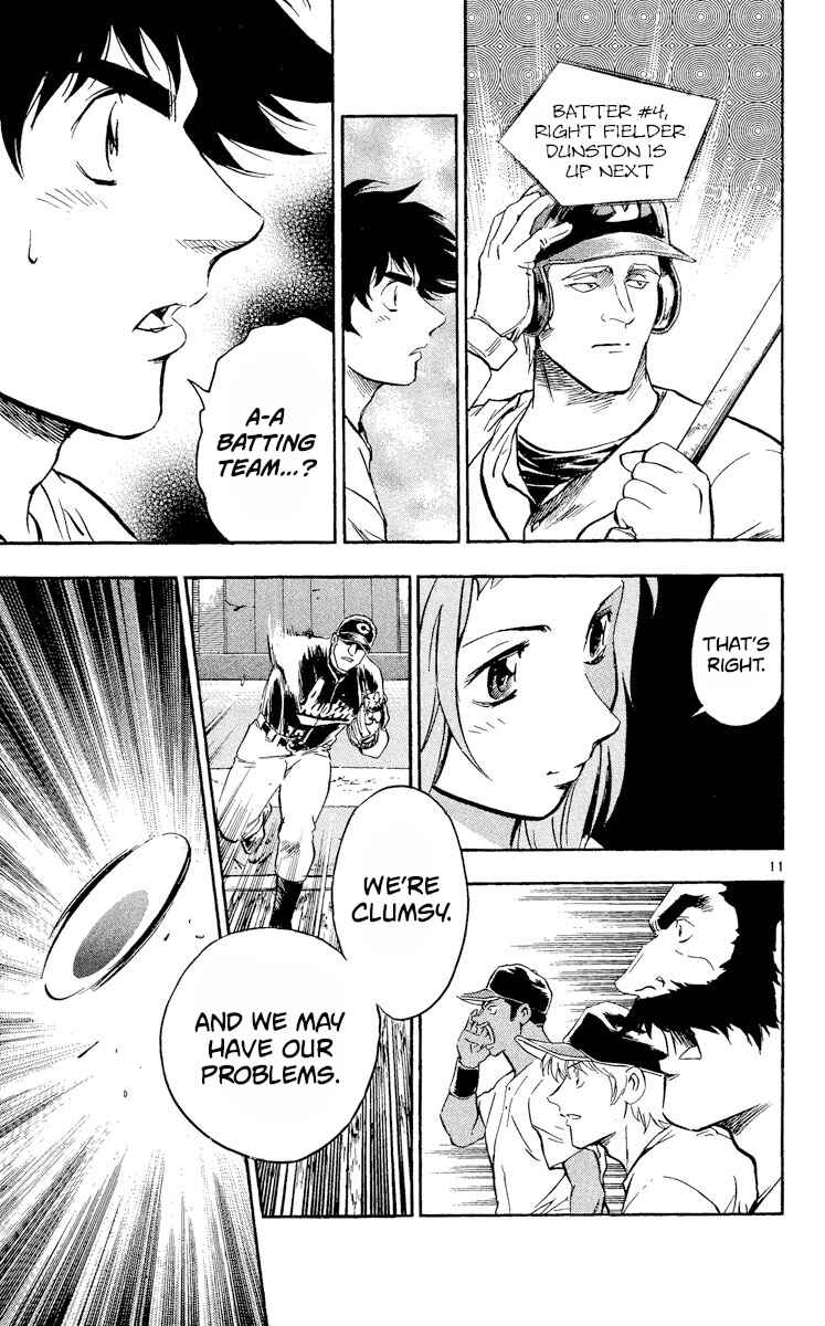 Major Chapter 460 - Page 11