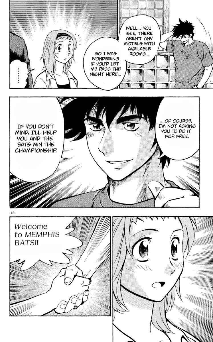 Major Chapter 460 - Page 18