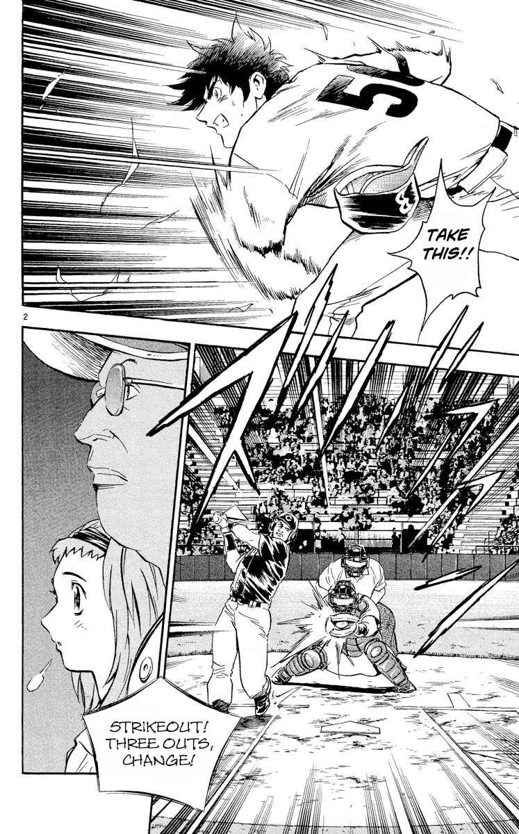 Major Chapter 460 - Page 2