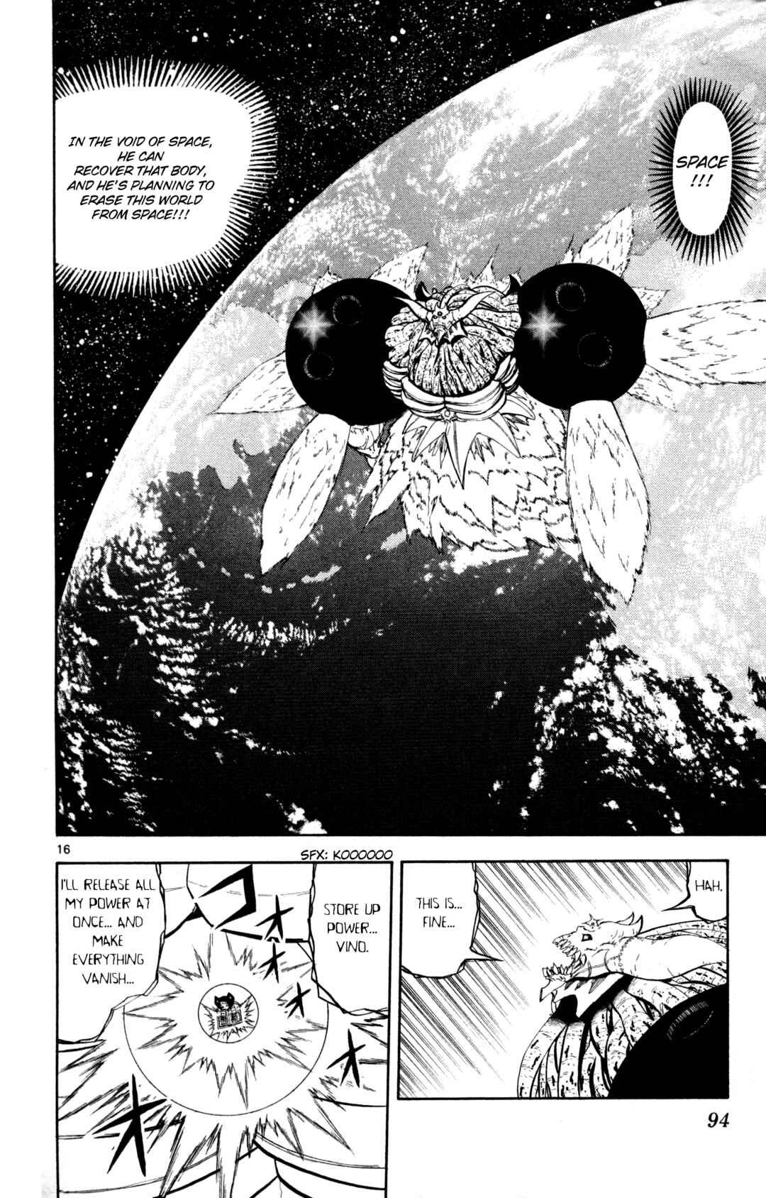 Zatch Bell!! Chapter 318 - Page 16