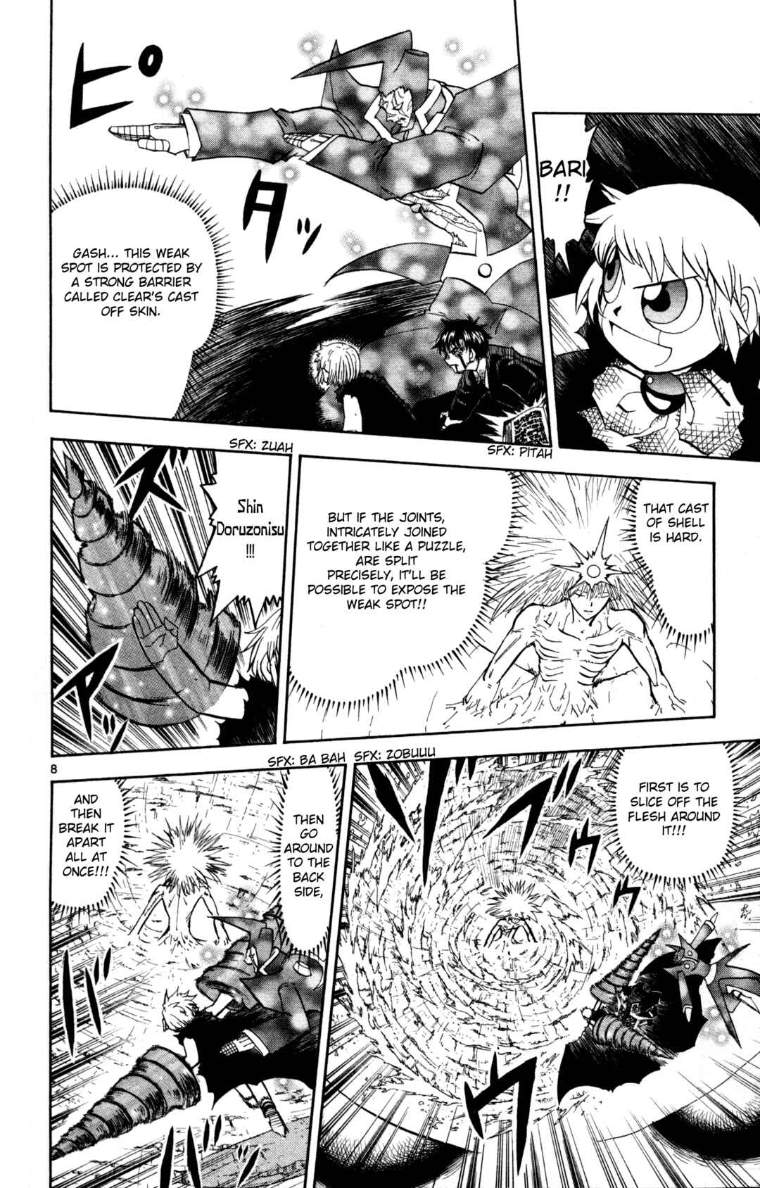 Zatch Bell!! Chapter 318 - Page 8