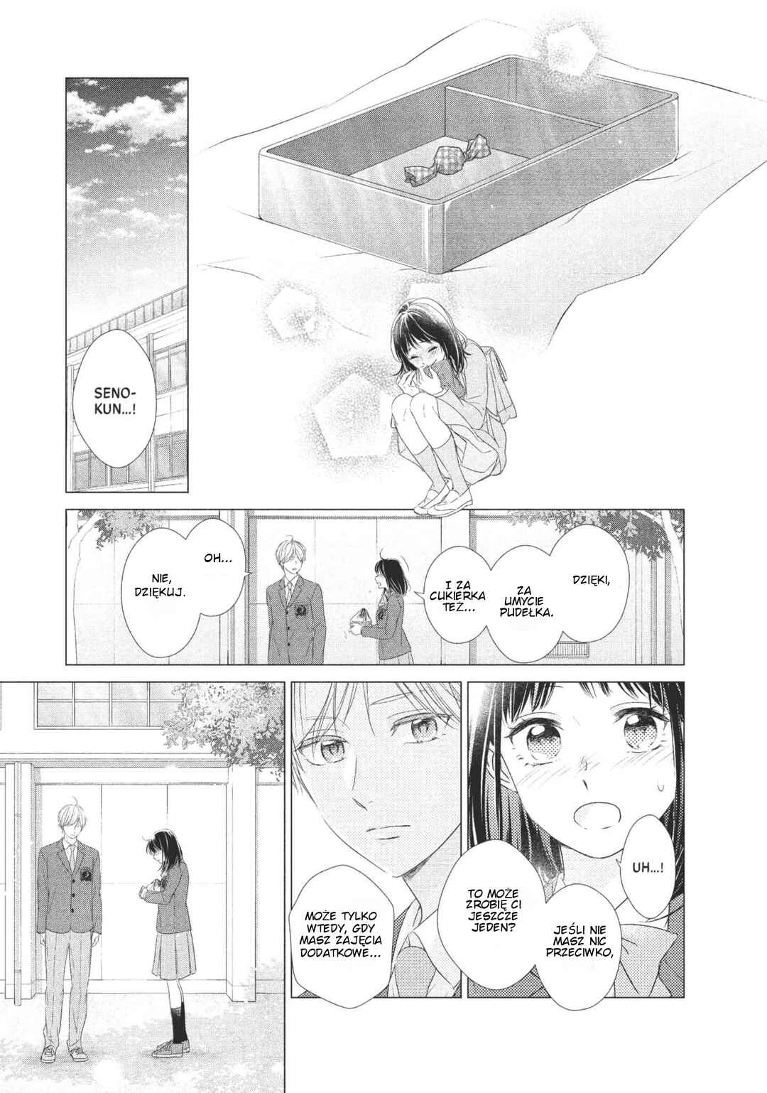 Unmei no Hito ni Deau Hanashi Chapter 2 - Page 11