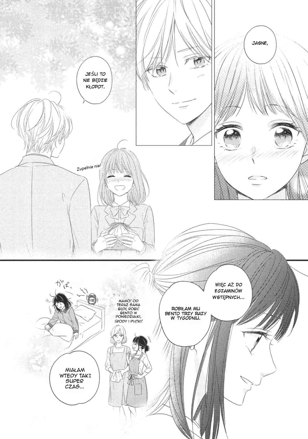 Unmei no Hito ni Deau Hanashi Chapter 2 - Page 12