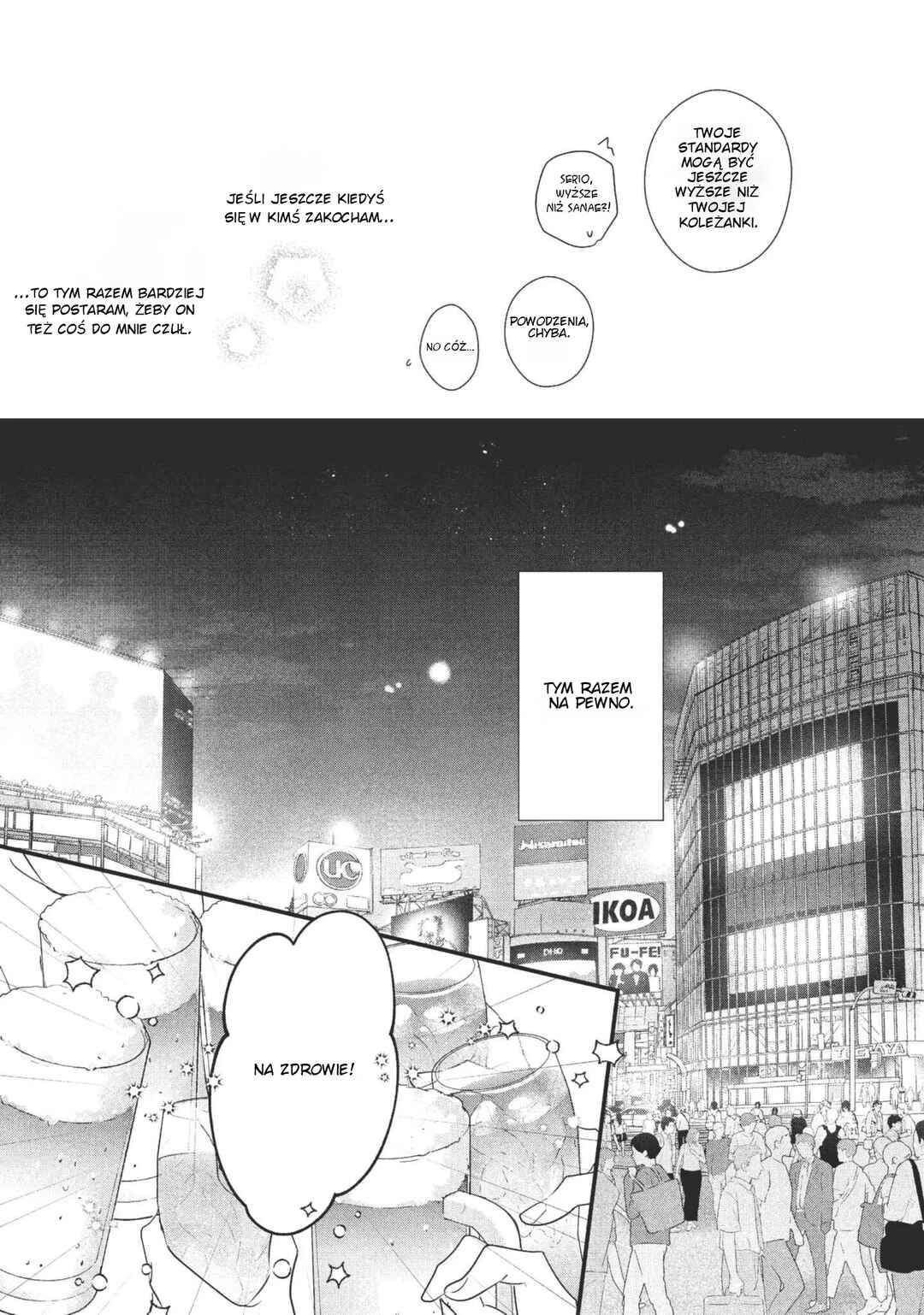 Unmei no Hito ni Deau Hanashi Chapter 2 - Page 15