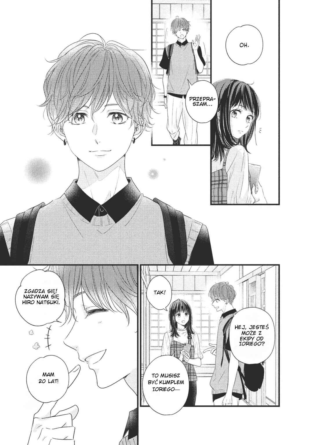Unmei no Hito ni Deau Hanashi Chapter 2 - Page 19