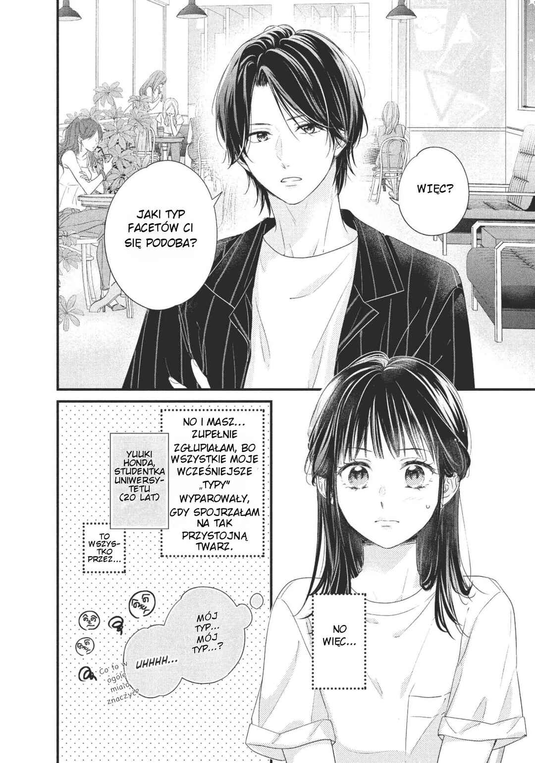 Unmei no Hito ni Deau Hanashi Chapter 2 - Page 2