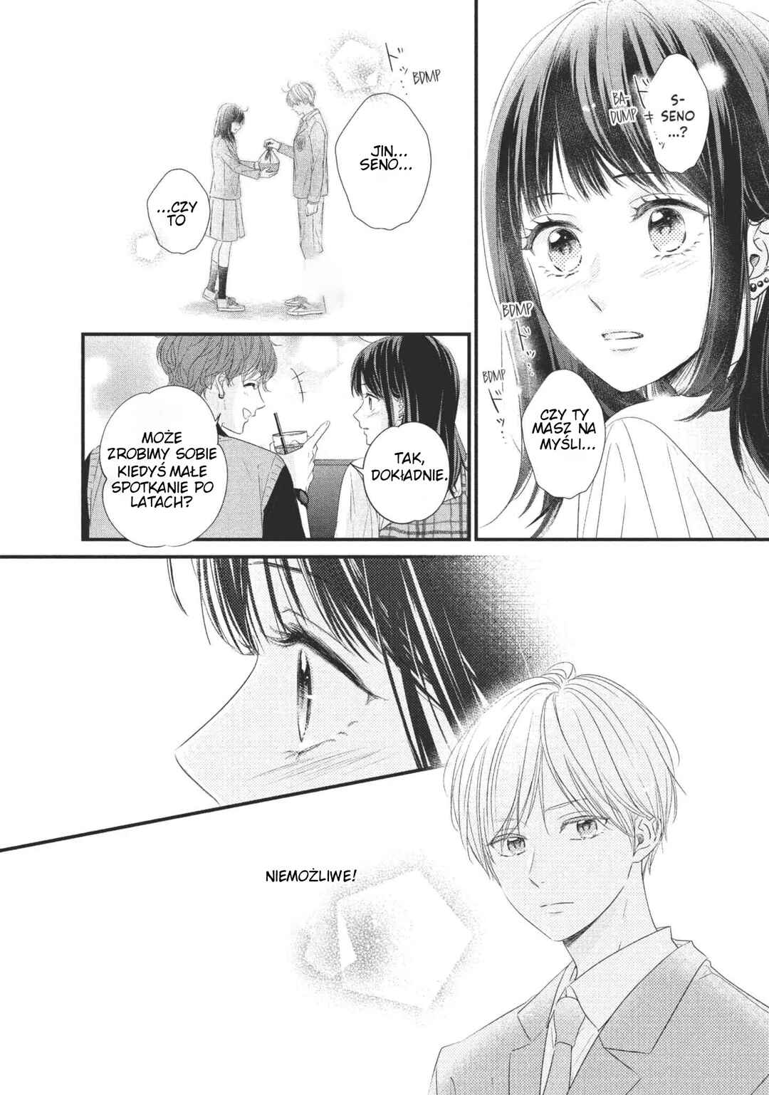 Unmei no Hito ni Deau Hanashi Chapter 2 - Page 24