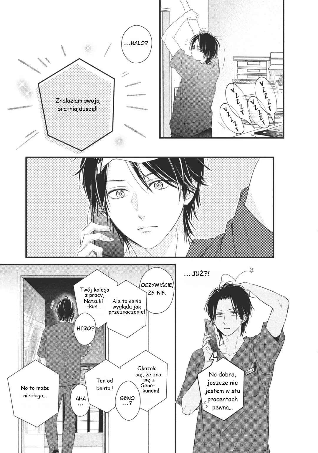 Unmei no Hito ni Deau Hanashi Chapter 2 - Page 25