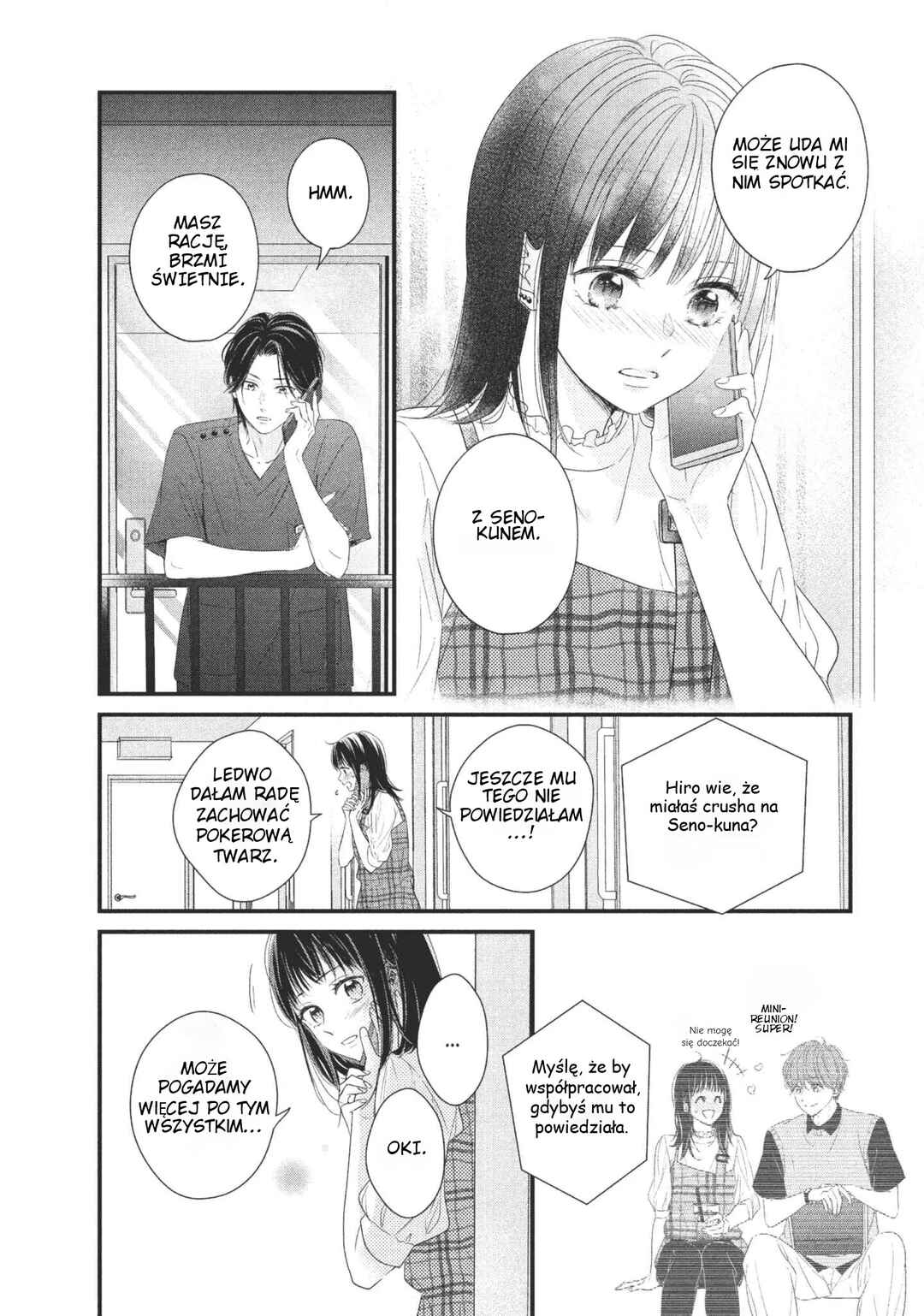 Unmei no Hito ni Deau Hanashi Chapter 2 - Page 26
