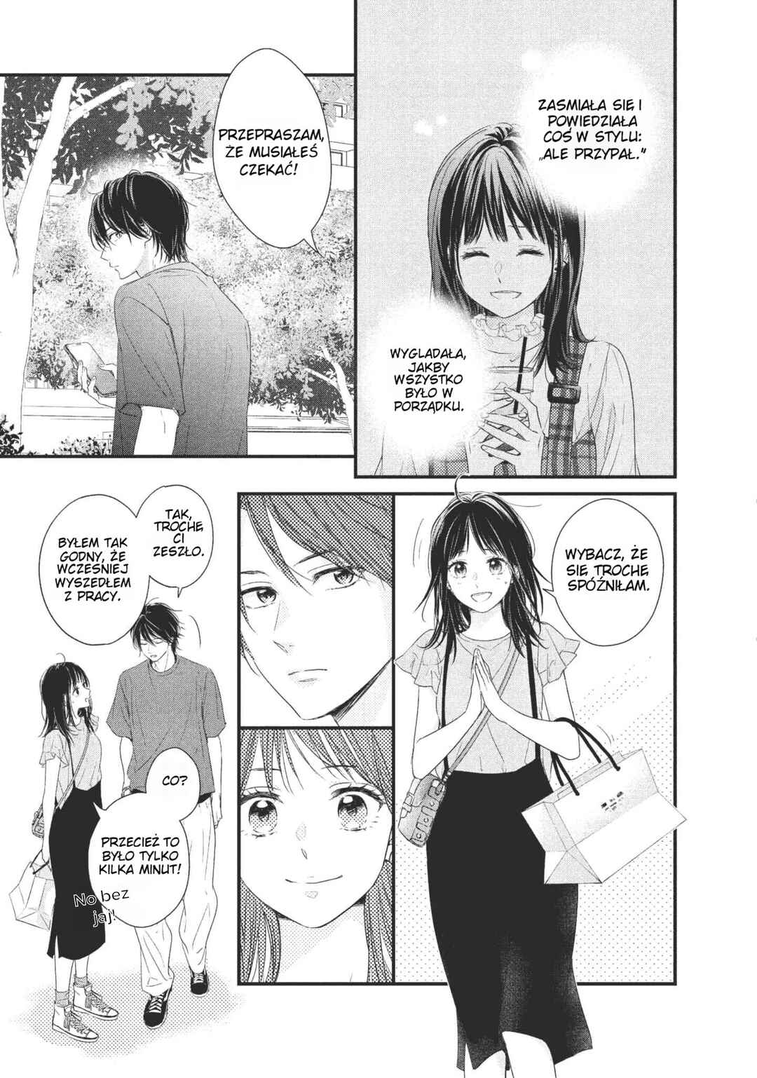 Unmei no Hito ni Deau Hanashi Chapter 2 - Page 35