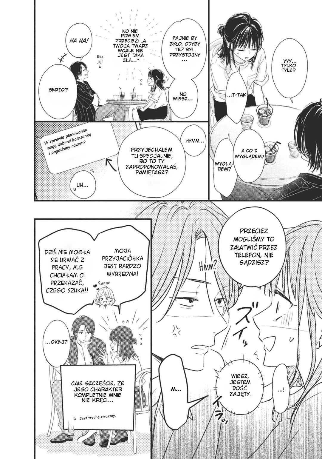 Unmei no Hito ni Deau Hanashi Chapter 2 - Page 4