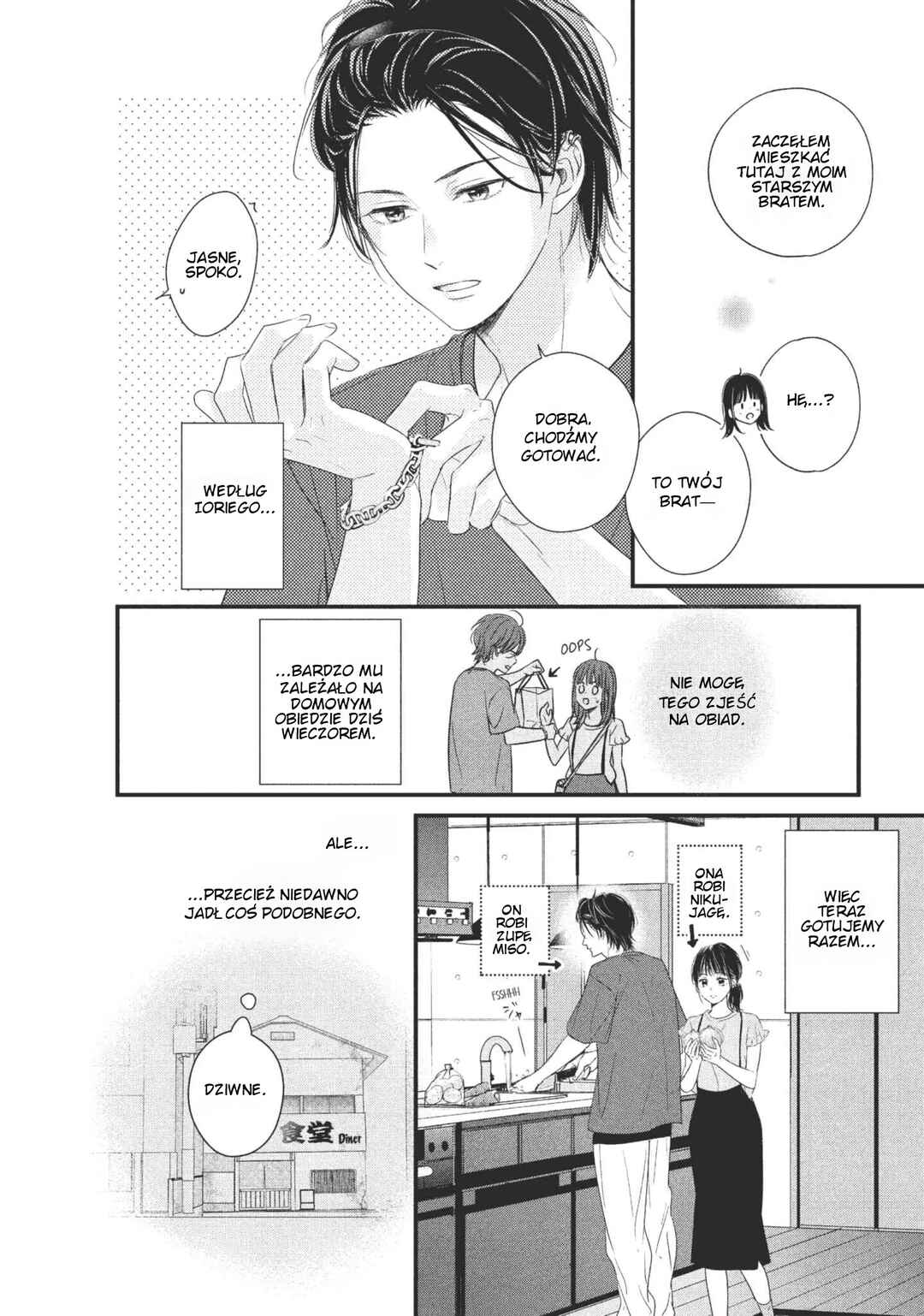 Unmei no Hito ni Deau Hanashi Chapter 2 - Page 40